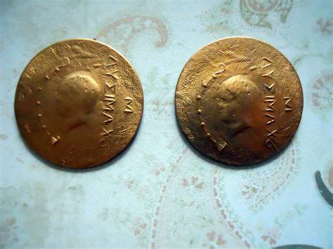 2 Vintage Brass Replica Roman Coins - Etsy