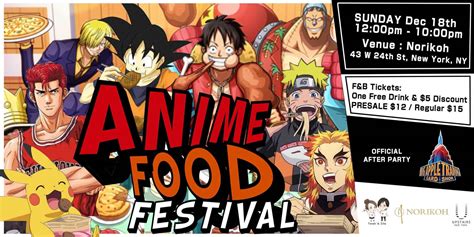 ~FREE One Drink~ Anime Food Festival in NYC ~Official After Party BIG ...