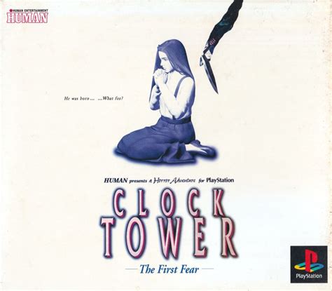 Clock Tower cover or packaging material - MobyGames