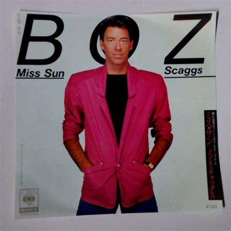 Boz Scaggs – Miss Sun (1980, Vinyl) - Discogs