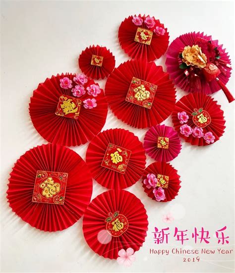 Épinglé par mimi sur Têt | Decoration, Deco et Chinois | Chinese new year flower, Chinese new ...