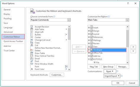 How to modify form fields in word 2007 - pilotbattery