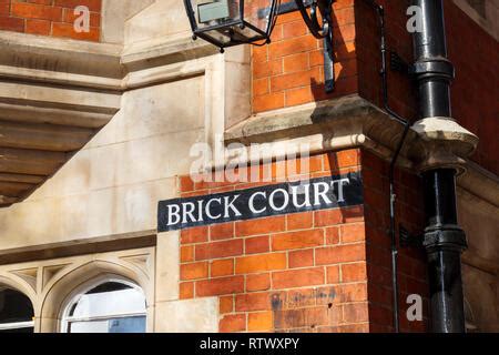 Brick Court, legal chambers in the Middle Temple, London Stock Photo - Alamy