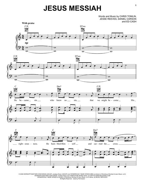 Jesus Messiah | Sheet Music Direct