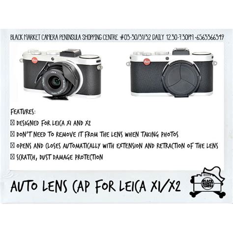 JJC Auto Lens Cap for LEICA X1/X2, Photography, Cameras on Carousell