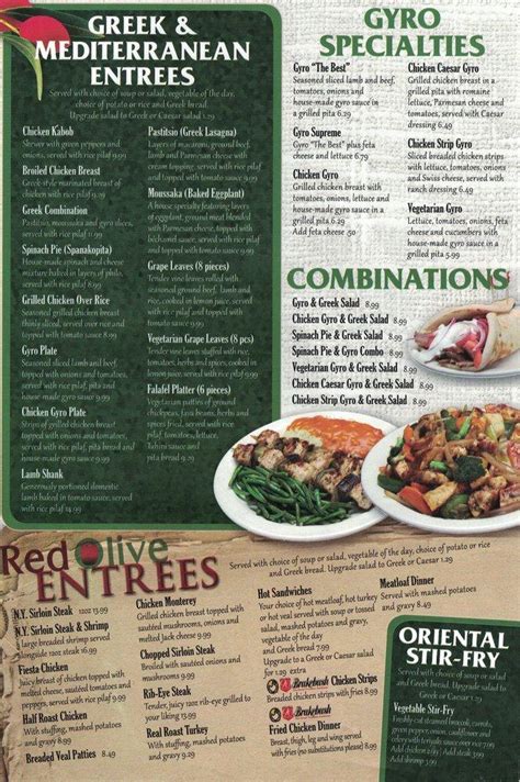 Menu at Red Olive Restaurant - Livonia, Livonia, Plymouth Rd