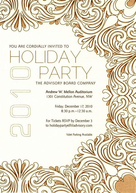 Company Holiday Party Invitation Template