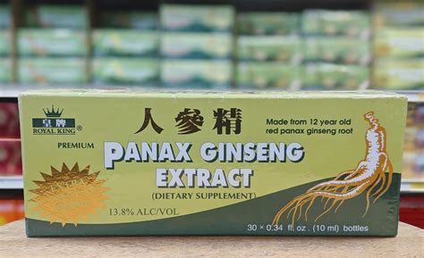 Panax Ginseng Extract - Nam Bac Hang