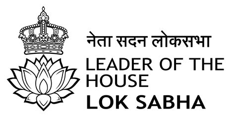 File:Logo of the Leader of the House of the Lok Sabha.svg - MicroWiki