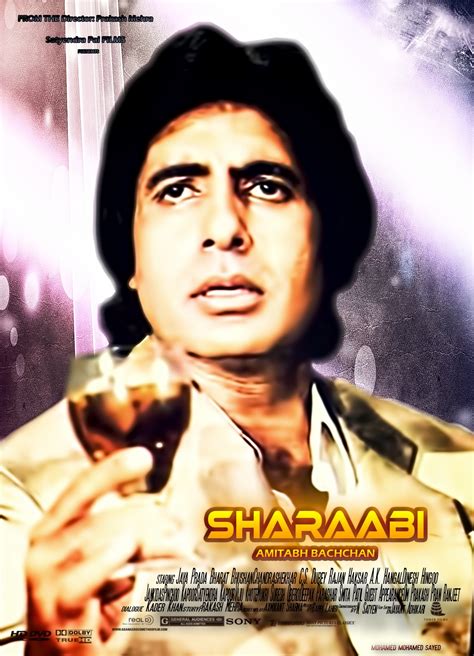 Sharaabi (1984)