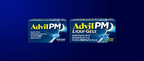 Advil PM