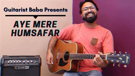 Aye Mere Humsafar | Qayamat Se Qayamat Tak | Guitar Lesson By Guitarist Baba - YouTube