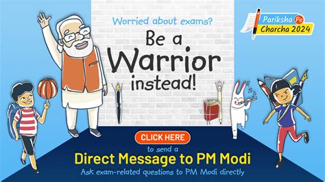 ICTSCIENCEREKHA: DIRECT MESSAGE TO PM MODI ( PPC - 2024 )