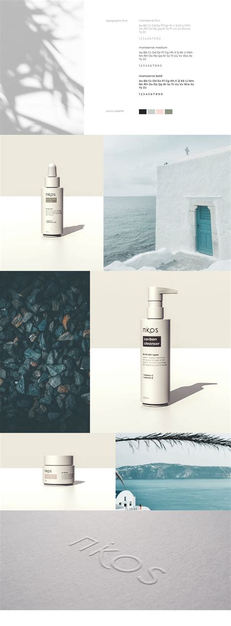 nikos skincare on Behance