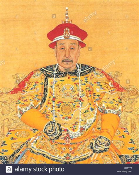 qianlong emperor - Google Search | Tibetan buddhism, Mongolia, Buddhist