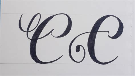 Fancy Calligraphy Alphabet Letter C