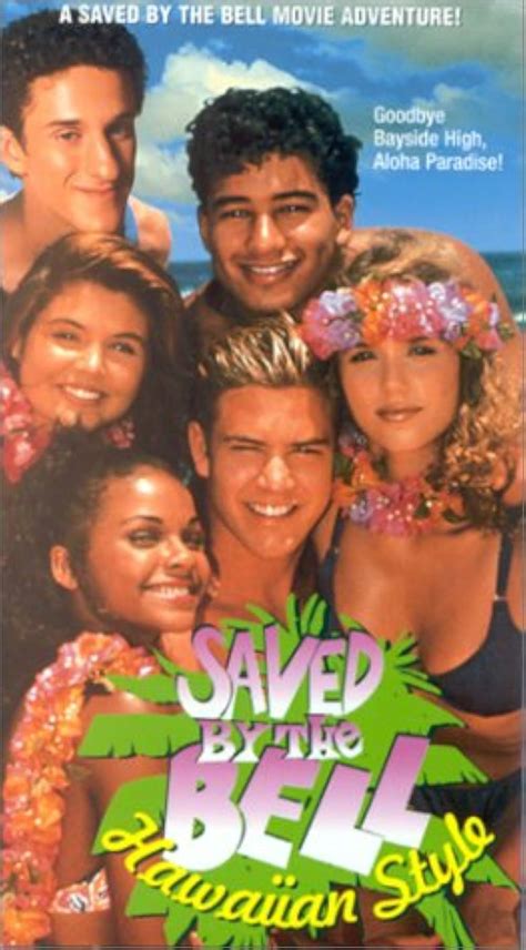 Saved by the Bell: Hawaiian Style (1992)