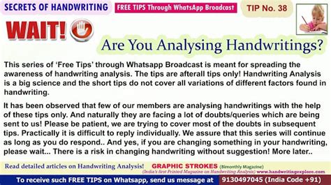 Handwriting Analysis: May 2016 | Handwriting analysis, Analysis ...