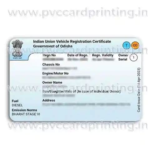 Odisha RC (Vehicle Registration) PVC Card Printing