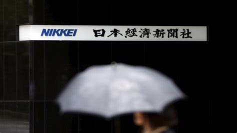 Nikkei finally enters English News space with FT buy - BusinessToday