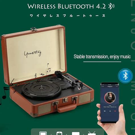 【Local shipping + 1year warranty】Turntable music player phonograph ...