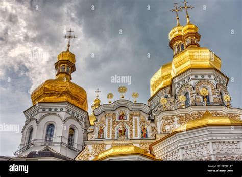 Kyiv, Ukraine, Landmarks Stock Photo - Alamy