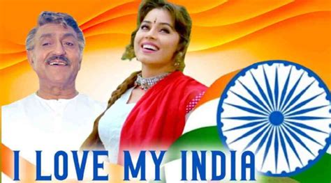 I Love My India Lyrics in Roman Hindi