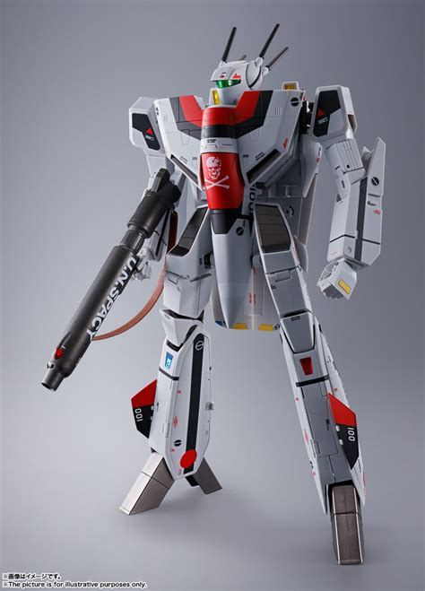 DX CHOGOKIN The Movie VF-1S Valkyrie (Ichijo Hikaru Machine) | TAMASHII WEB