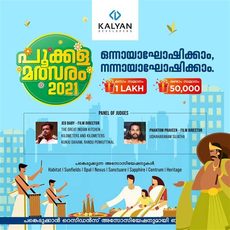 Check Out the Judging Panel for Onam competitions | Kalyan Developers