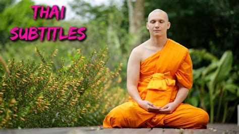 The Life of an International Buddhist Monk (Thai Subtitles) - YouTube