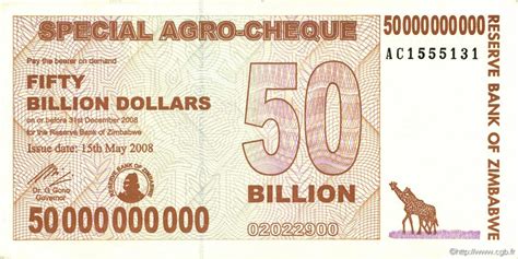 50 Billion Dollars ZIMBABWE 2008 P.63 b52_1736 Banknotes