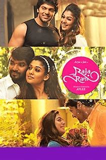 Raja Rani 2014 Telugu Movie Songs Free Download Naa Songs