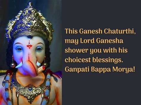 Ganesh Chaturthi wishes images| Happy Ganesh Chaturthi wishes, images, status, messages: Send ...