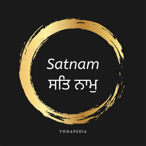 What is Satnam? - Definition from Yogapedia | Kirtan kriya, Types of ...