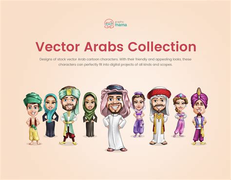 Vector Arab Characters Collection :: Behance