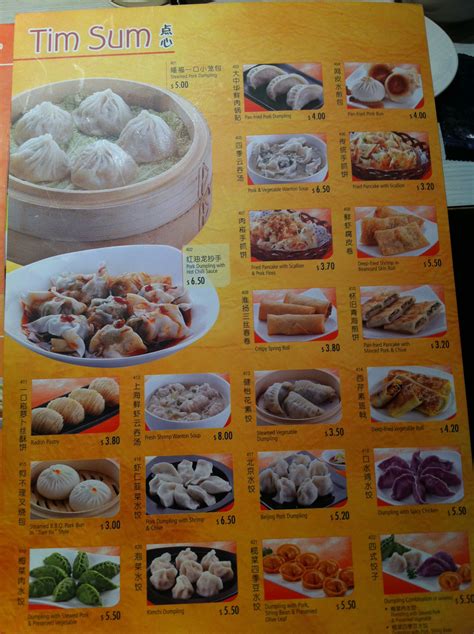 FoodieFC: Crystal Jade La Mian Xiao Long Bao (Bugis Junction)