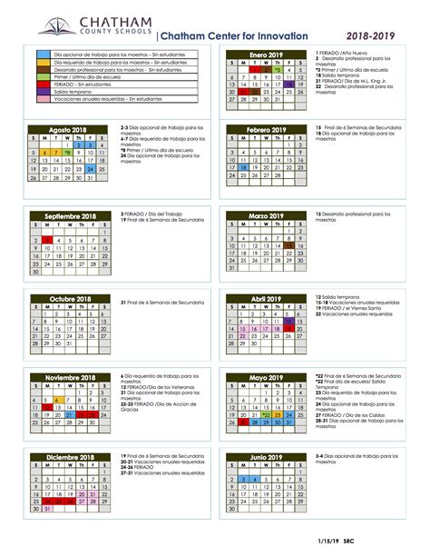 2024 And 2024 School Calendar Durham Nc Schools - Leesa Venita