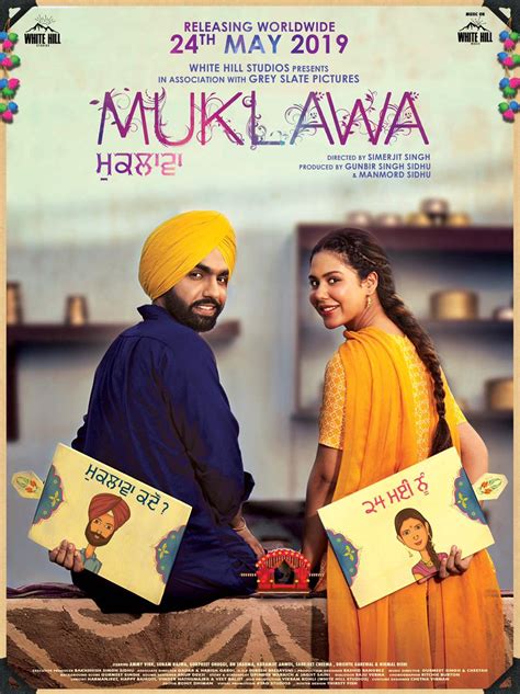 Muklawa (2019)