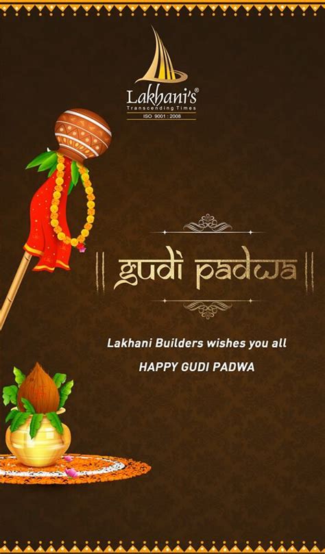 Lakhani Builders wishes you a happy and a prosperous Gudi padwa www ...