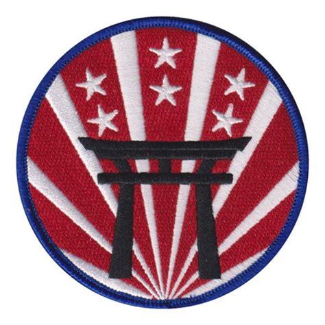 USFJ Army Element Patch | United States Forces Japan Patches