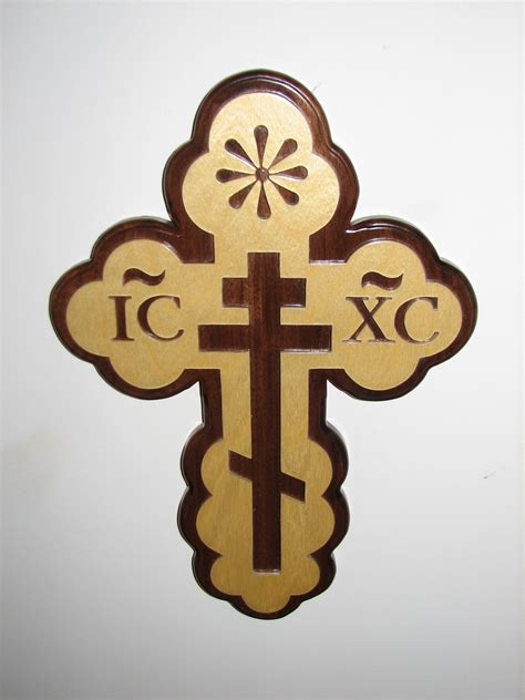 Free Orthodox Cross, Download Free Orthodox Cross png images, Free ...