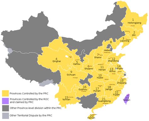 What is China's Largest Province?