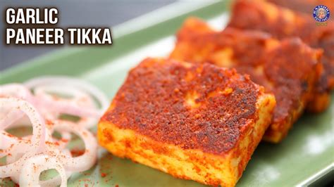 Garlic Paneer Tikka Recipe | Pan Fried Paneer Tikka | Paneer Starter | MOTHER'S RECIPE |Paneer ...