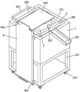  sketch template