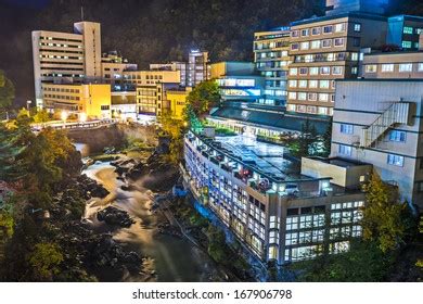 300 Jozankei Onsen Images, Stock Photos & Vectors | Shutterstock