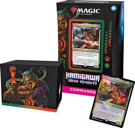 Amazon.co.jp: MTG Magic the Gathering Kamikawa: Shining World Commander Deck B (UPGRADES ...