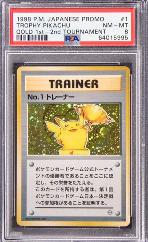 The 20 most expensive and rare Pokemon cards - Video Games on Sports ...