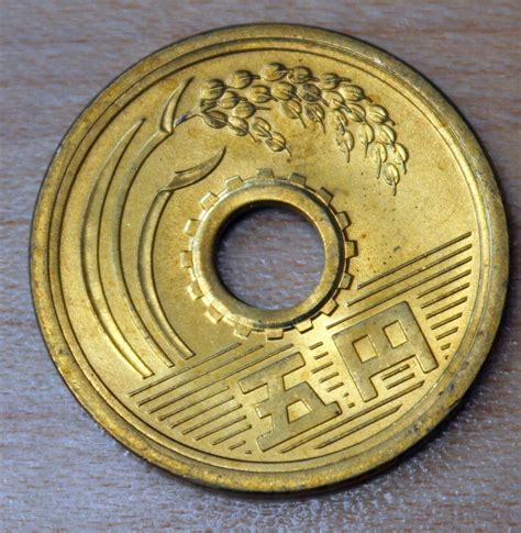 1965 Japan 5 Yen | Ancient coins, Noragami, Coins