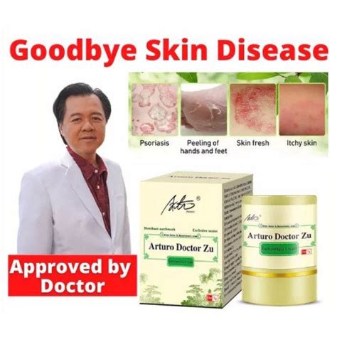 (ORIGINAL) Arturo DOCTOR ZU Gamot sa kati kati sa balat sakit sa balat MiaoJia Zudaifu Skin ...