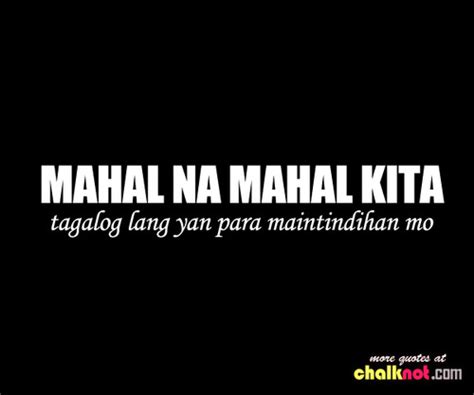 Mahal Kita Quotes Tagalog. QuotesGram